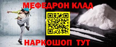 твердый Чапаевск