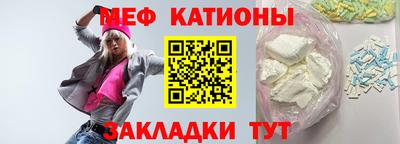соль курить ск Чебаркуль