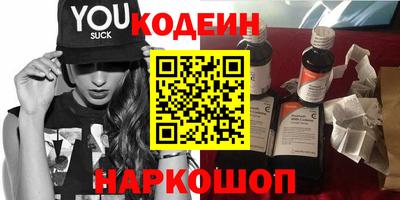 твердый Чапаевск
