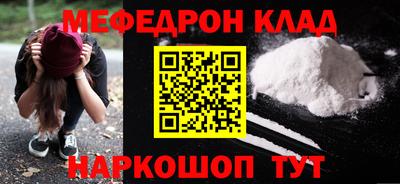ешки Чебоксары