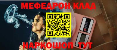 ешки Чебоксары