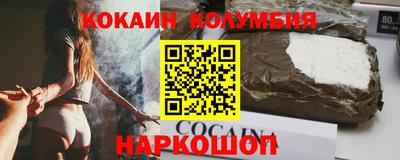 ешки Чебоксары