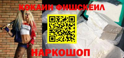 соль курить ск Чебаркуль