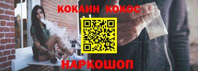 твердый Чапаевск