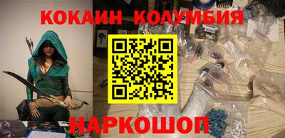 твердый Чапаевск