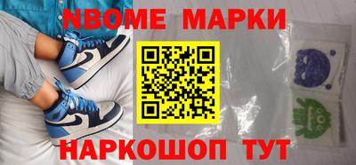 соль курить ск Чебаркуль