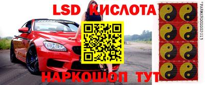 соль курить ск Чебаркуль