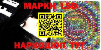 ешки Чебоксары