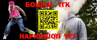 соль курить ск Чебаркуль