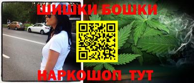 ешки Чебоксары