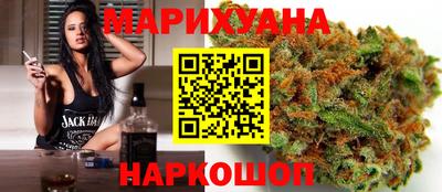 соль курить ск Чебаркуль