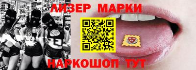 твердый Чапаевск
