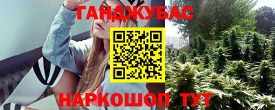 твердый Чапаевск
