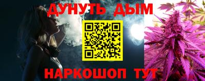 твердый Чапаевск