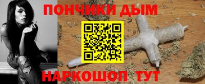 твердый Чапаевск