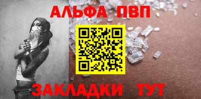 ешки Чебоксары