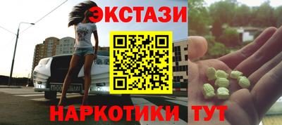ешки Чебоксары