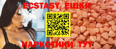 твердый Чапаевск