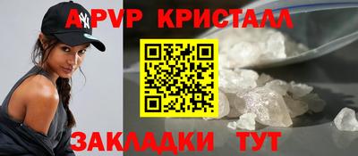ешки Чебоксары