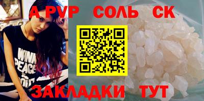 ешки Чебоксары