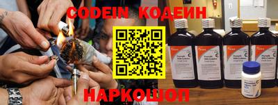 ешки Чебоксары