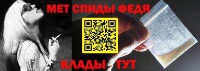 ешки Чебоксары
