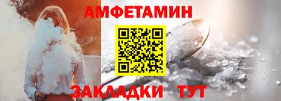 твердый Чапаевск