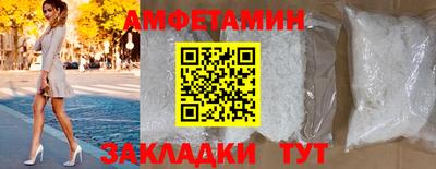 твердый Чапаевск