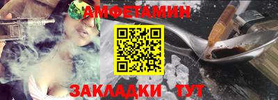 ешки Чебоксары