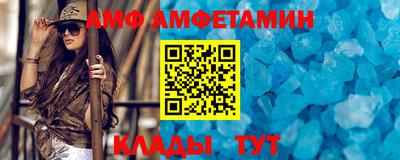 твердый Чапаевск