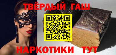 ешки Чебоксары