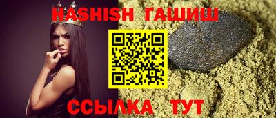 ешки Чебоксары