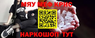 твердый Чапаевск