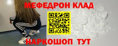 твердый Чапаевск