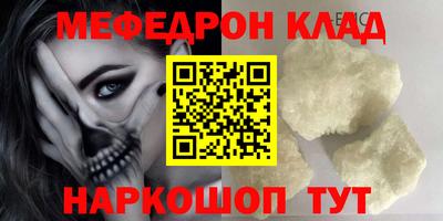 ешки Чебоксары
