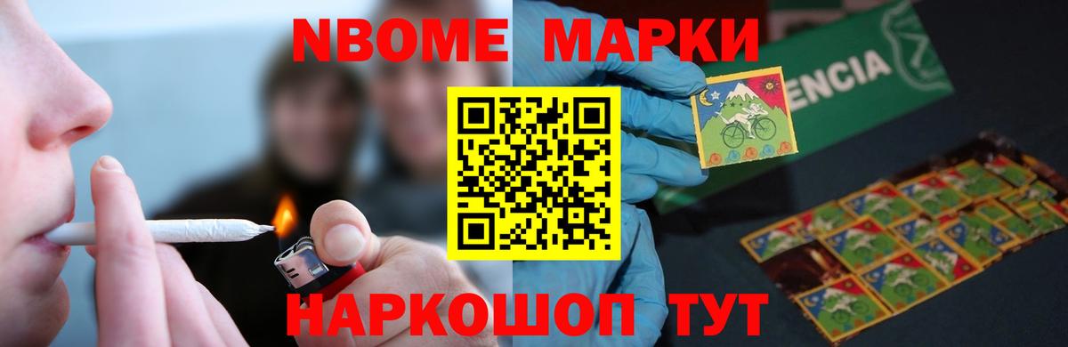 LSD-25 экстази ecstasy  MEGA онион  Находка  Вход с VPN  LSD-25 экстази кислота  LSD-25 экстази 